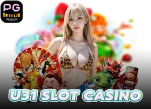 Read more about the article u31